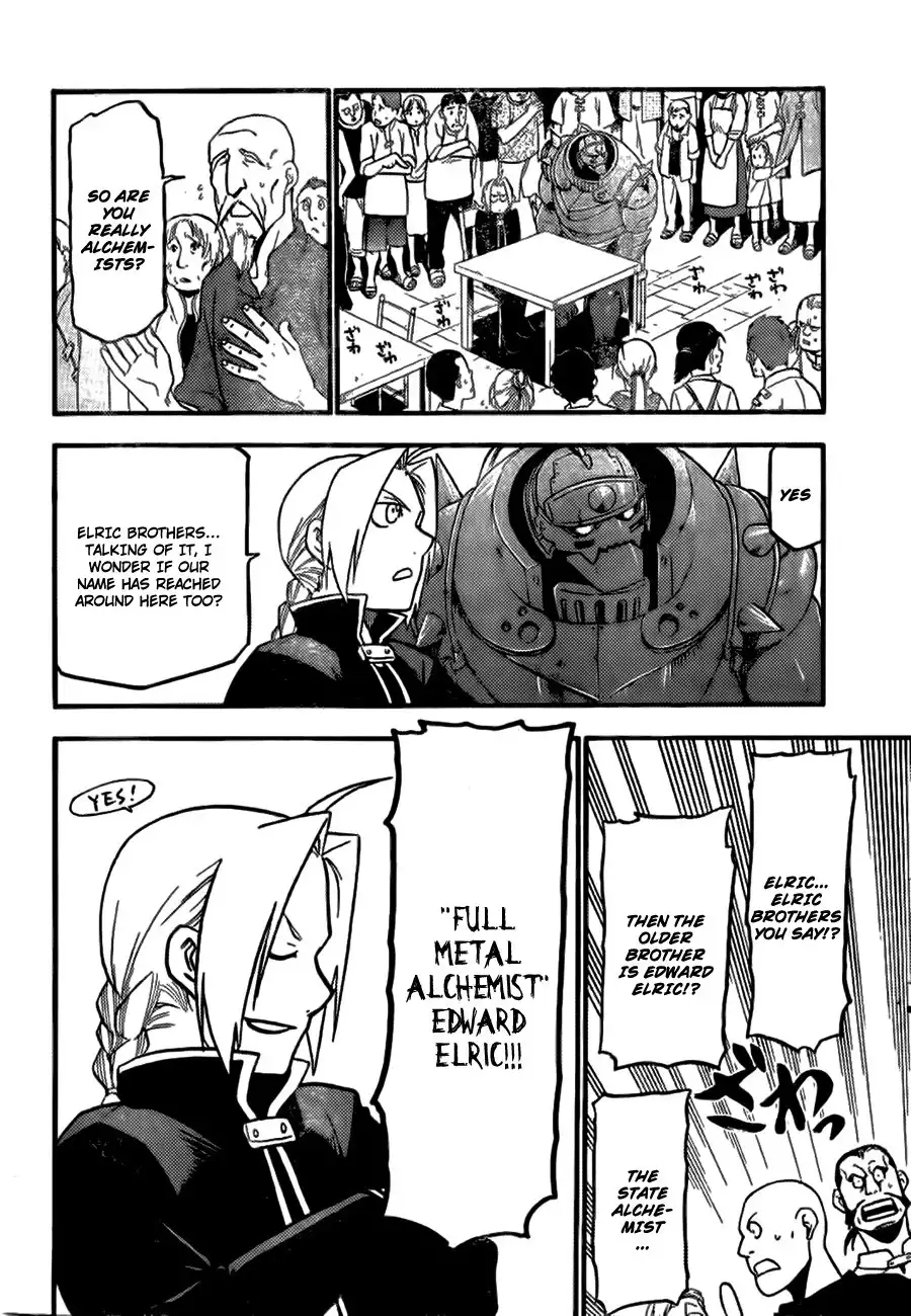 Fullmetal Alchemist Chapter 0 10